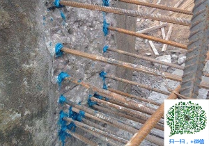 四方台青岛植筋加固设计